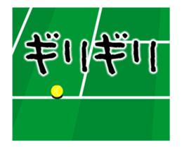 I love tennis! A moving tennis player sticker #14554141