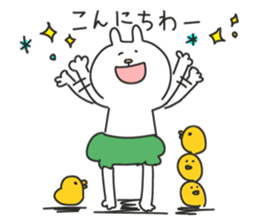 pumpkin rabbit(go out) sticker #14554223