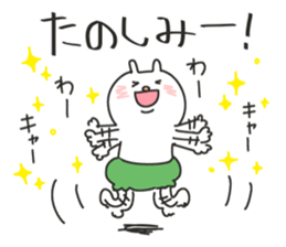 pumpkin rabbit(go out) sticker #14554226