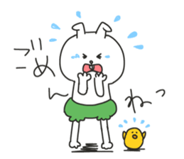 pumpkin rabbit(go out) sticker #14554233