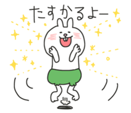 pumpkin rabbit(go out) sticker #14554237