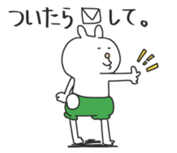 pumpkin rabbit(go out) sticker #14554242