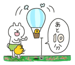 pumpkin rabbit(go out) sticker #14554255