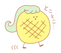 Warm bakery sticker #14554374