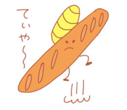 Warm bakery sticker #14554375