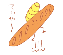 Warm bakery sticker #14554375