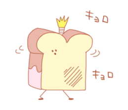 Warm bakery sticker #14554376