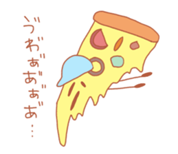 Warm bakery sticker #14554379