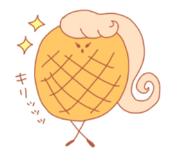 Warm bakery sticker #14554384