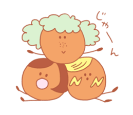 Warm bakery sticker #14554385