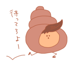 Warm bakery sticker #14554388