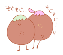 Warm bakery sticker #14554390