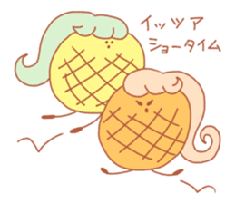 Warm bakery sticker #14554393