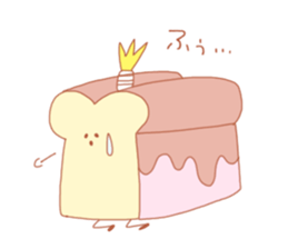 Warm bakery sticker #14554394