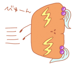 Warm bakery sticker #14554396