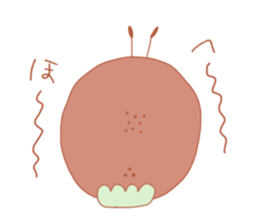 Warm bakery sticker #14554397