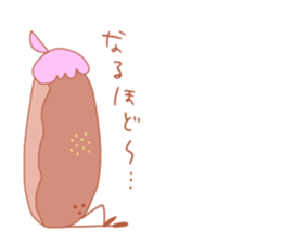 Warm bakery sticker #14554399