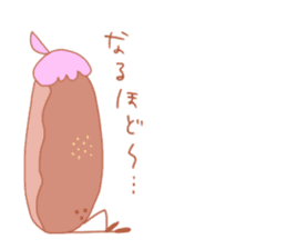 Warm bakery sticker #14554399