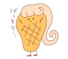 Warm bakery sticker #14554400