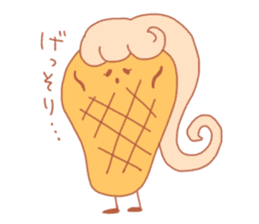 Warm bakery sticker #14554400