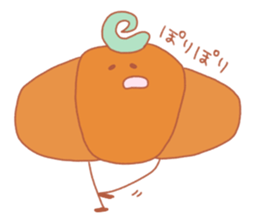 Warm bakery sticker #14554401