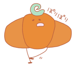 Warm bakery sticker #14554401