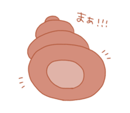 Warm bakery sticker #14554404