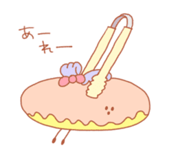 Warm bakery sticker #14554405