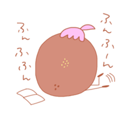 Warm bakery sticker #14554410