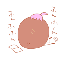 Warm bakery sticker #14554410