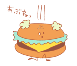 Warm bakery sticker #14554411