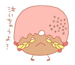 Warm bakery sticker #14554412