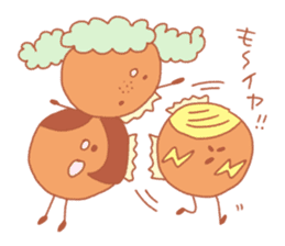 Warm bakery sticker #14554413