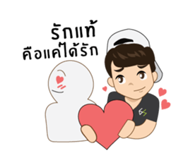 Hoksingha : The Love Whisperer sticker #14554457