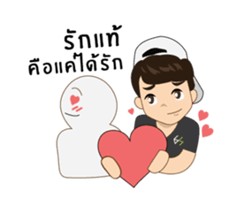 Hoksingha : The Love Whisperer sticker #14554457