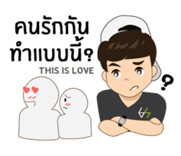 Hoksingha : The Love Whisperer sticker #14554466