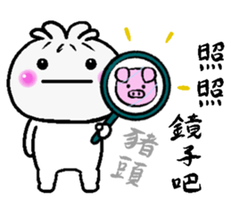 Hot buns sticker #14554660