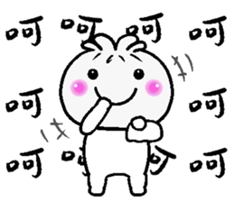 Hot buns sticker #14554661