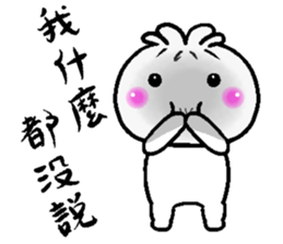 Hot buns sticker #14554662