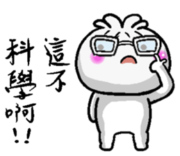 Hot buns sticker #14554667