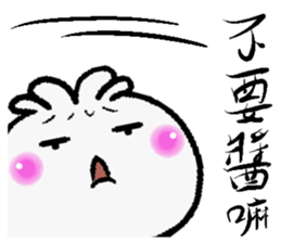 Hot buns sticker #14554670