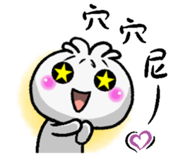 Hot buns sticker #14554676