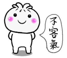 Hot buns sticker #14554677