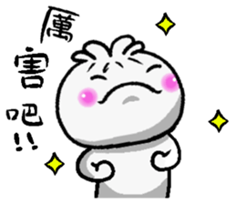 Hot buns sticker #14554678