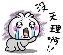 Hot buns sticker #14554679