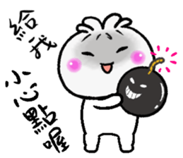 Hot buns sticker #14554682