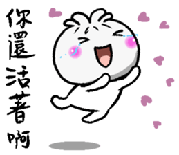 Hot buns sticker #14554693