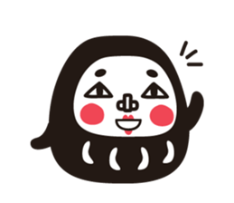 Damo sticker #14554758