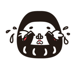 Damo sticker #14554761