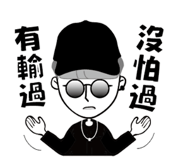 Pee Boy sticker #14554778